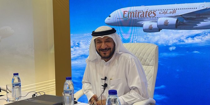 Emirates Airline bitcoin NFT