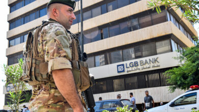 Lebanese rob five banks one day over frozen savings