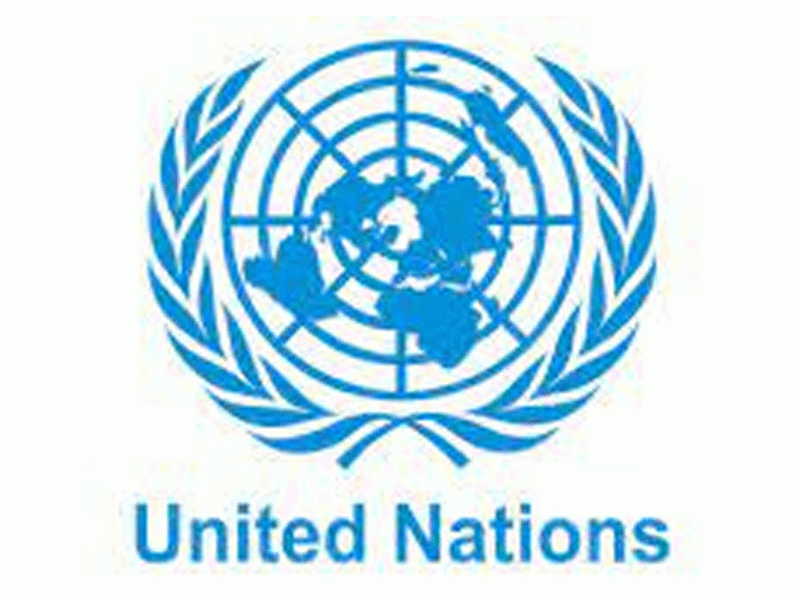 UN, Lagos urge private sector to drive change in Africa