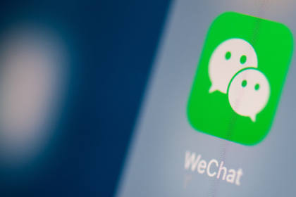 Apple opens store on WeChat