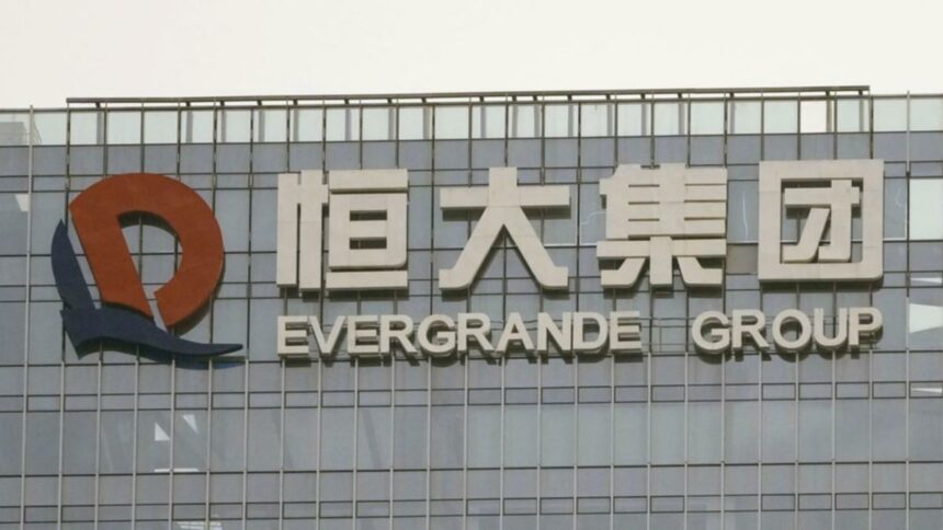 China's Evergrande files for bankruptcy in US