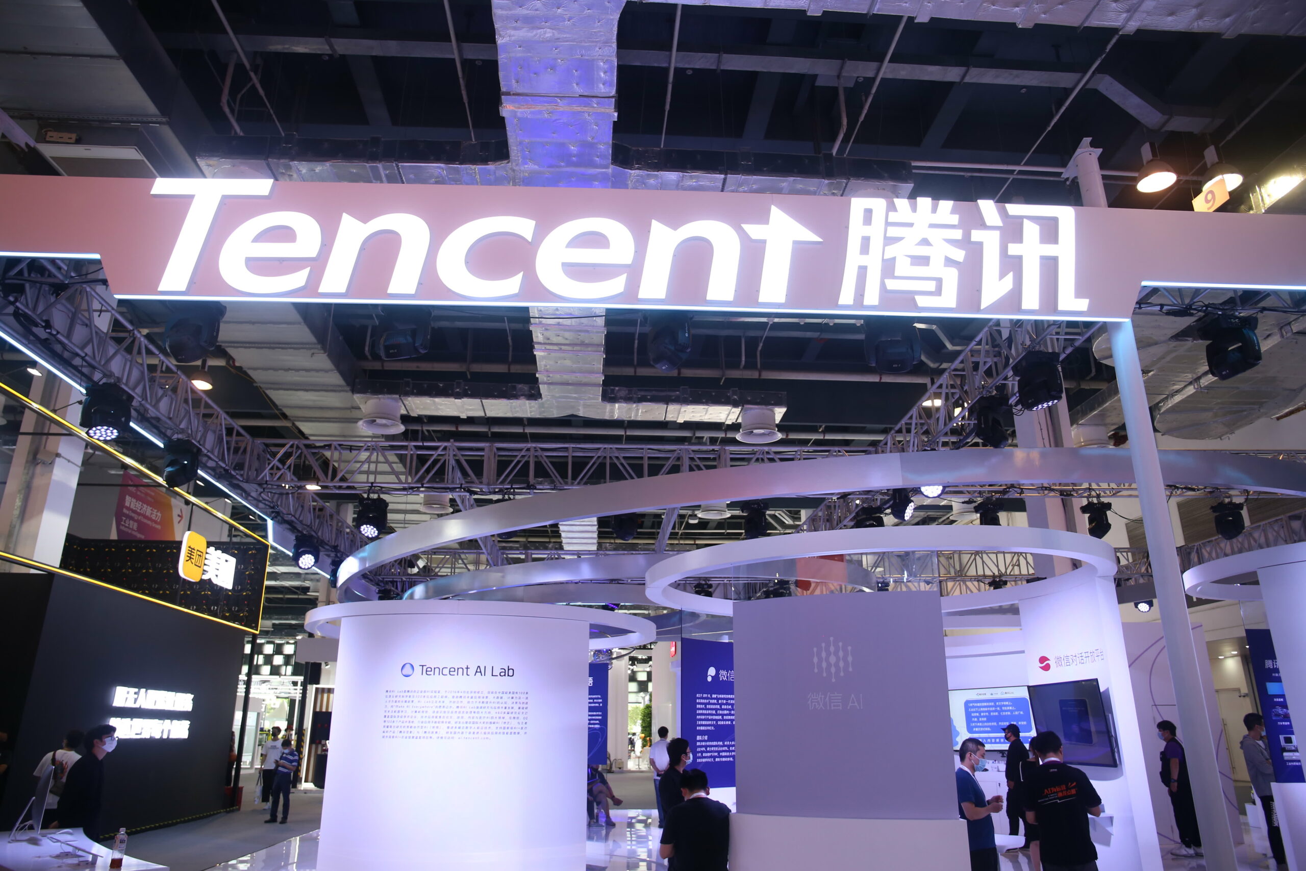 Chinese IT giant Tencent launches AI model