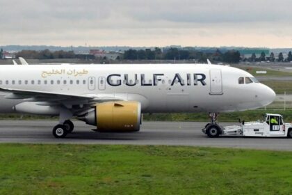 Gulf Air suffers cyberattack