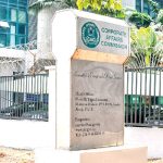 US approves ₦1.96bn arms sale to Saudi Arabia