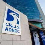UAE oil giant vessel attacked in Strait of Hormuz